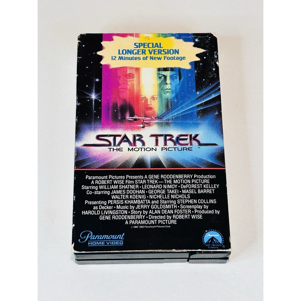 Star Trek The Motion Picture Betamax 8858A Special Longer Version 1980 Movie
